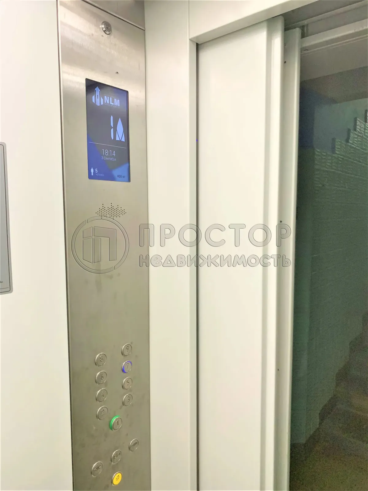 2-комнатная квартира, 44.6 м² - фото 17