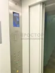 2-комнатная квартира, 44.6 м² - фото 35
