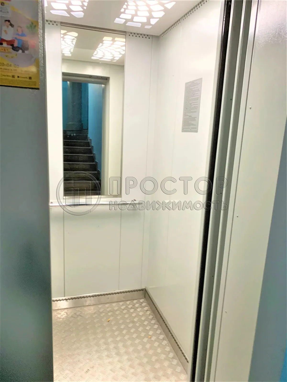 2-комнатная квартира, 44.6 м² - фото 18