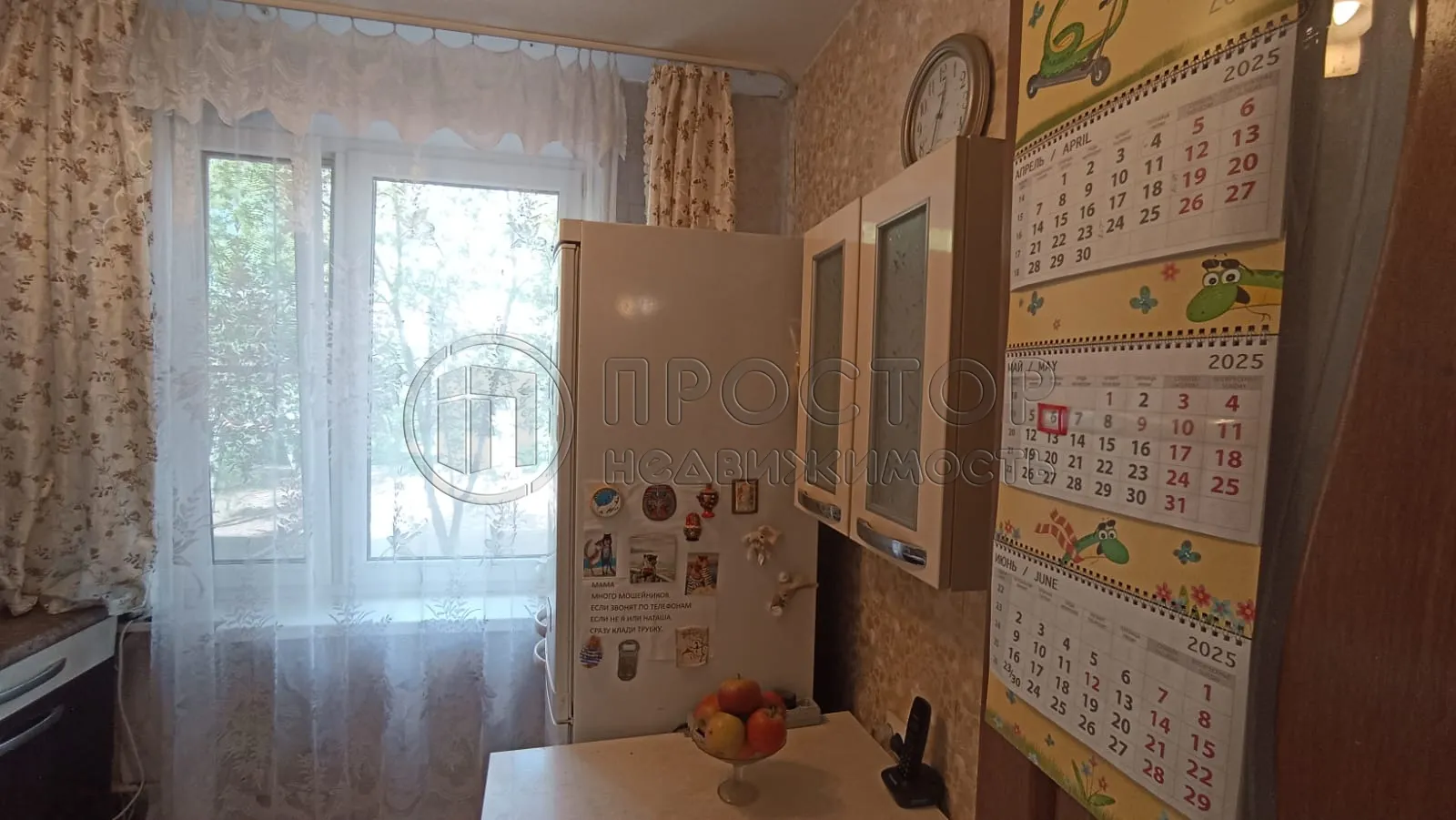 3-комнатная квартира, 57.6 м² - фото 3
