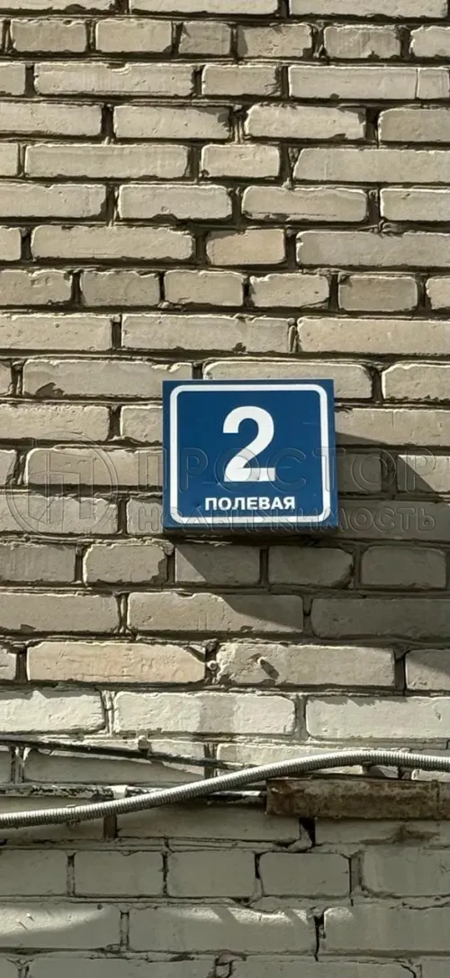 1-комнатная квартира, 30.8 м² - фото 9