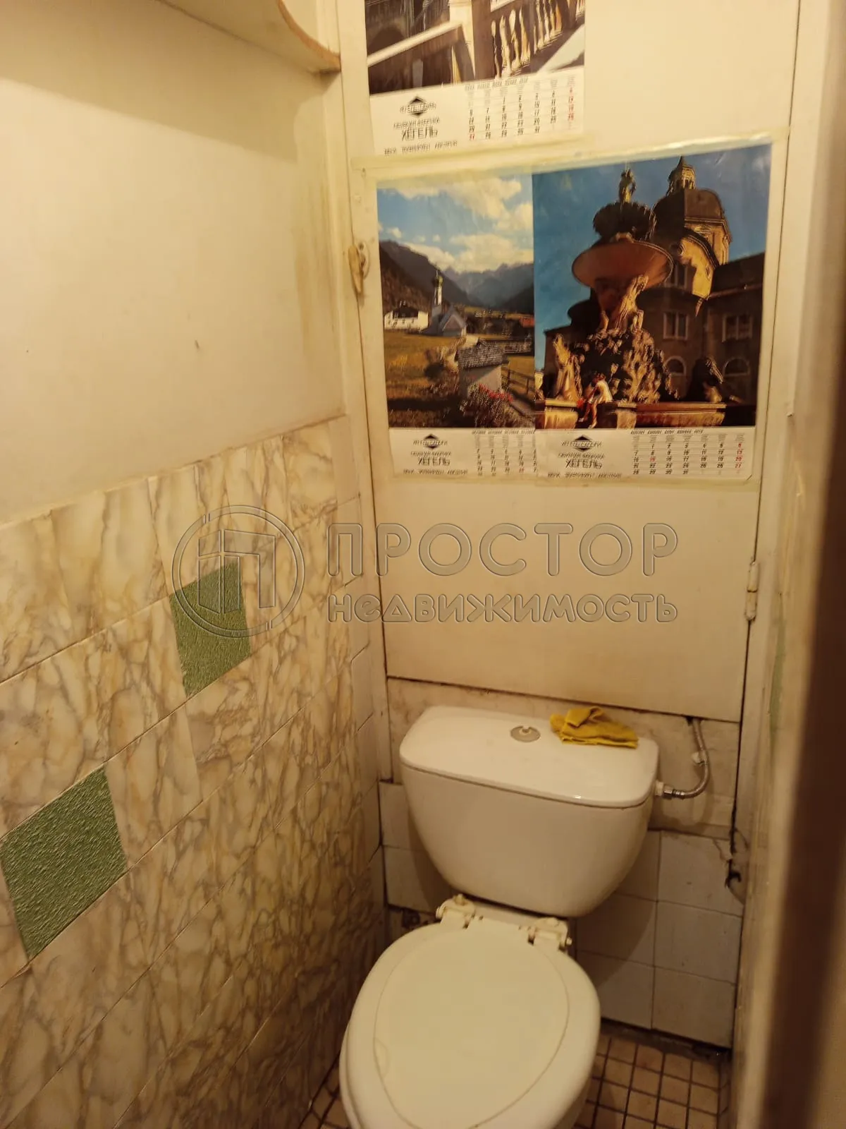 3-комнатная квартира, 60.3 м² - фото 5