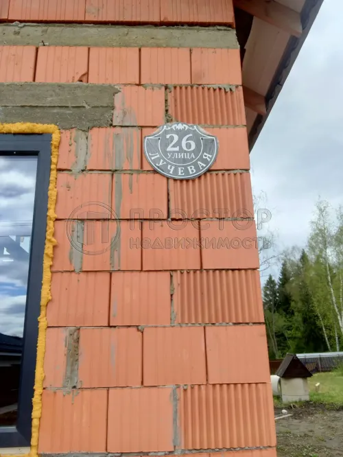 Дом, 155.8 м² - фото 6
