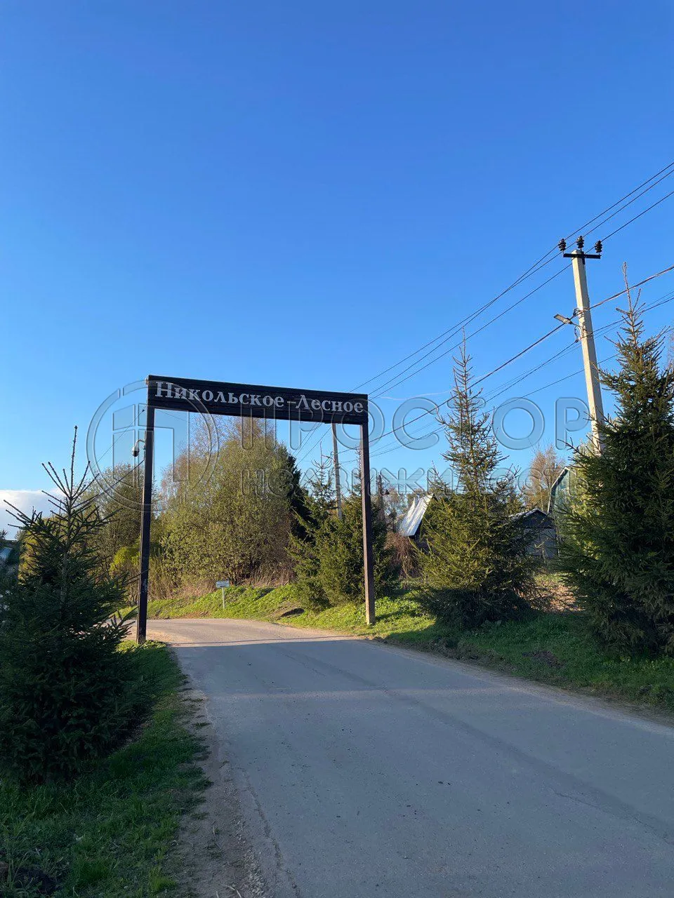 Дом, 155.8 м² - фото 32