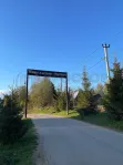 Дом, 155.8 м² - фото 65