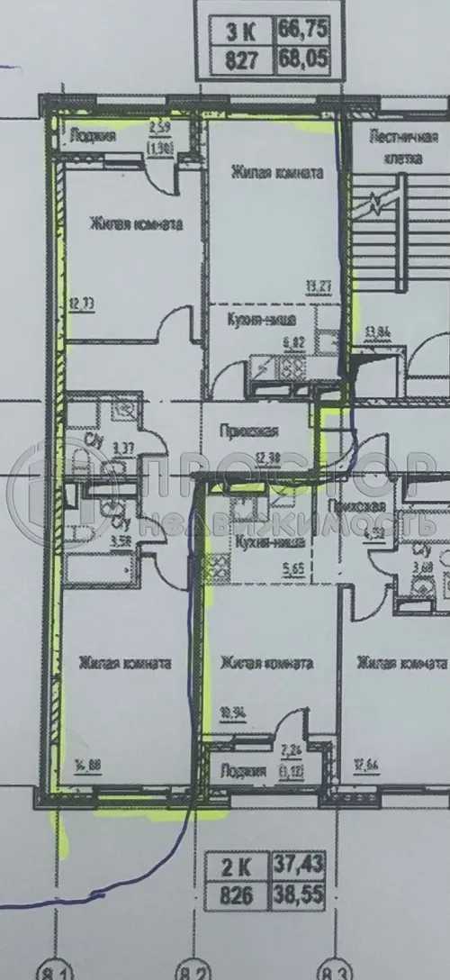 3-комнатная квартира, 68.05 м² - фото 9