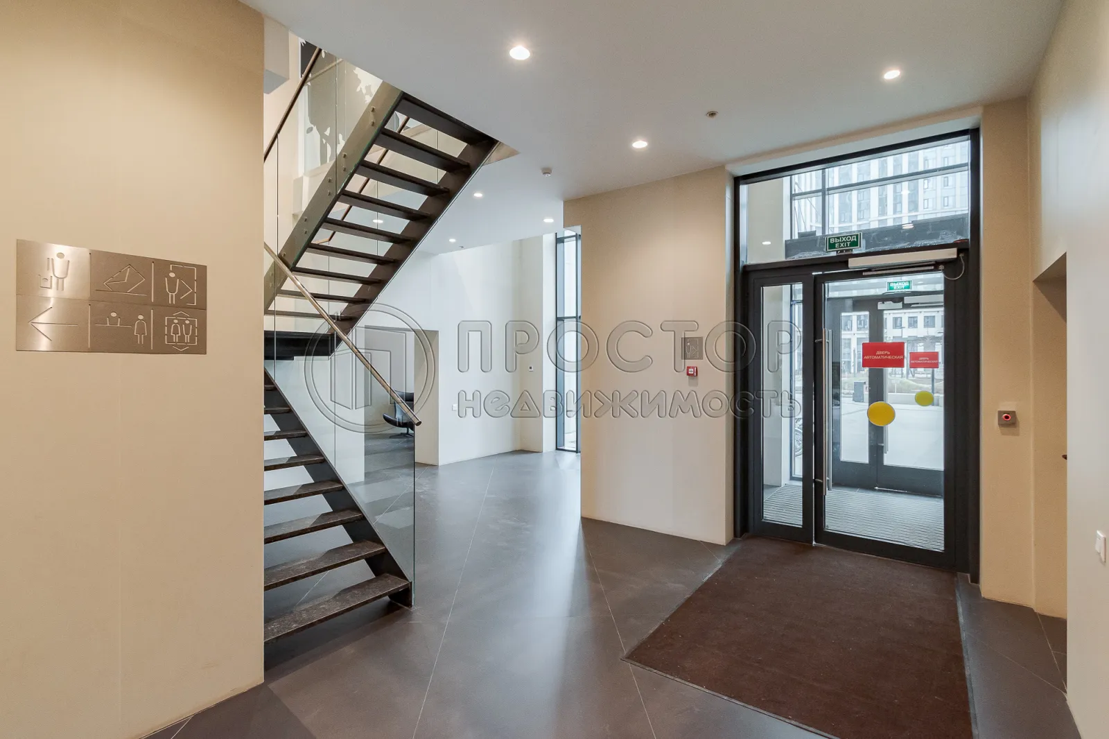 3-комнатная квартира, 72 м² - фото 32