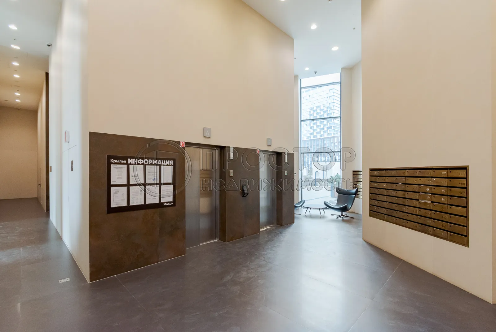 3-комнатная квартира, 72 м² - фото 33