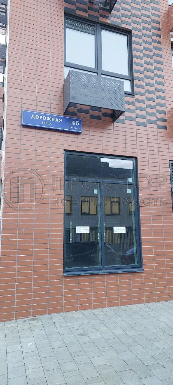 1-комнатная квартира, 42.57 м² - фото 19