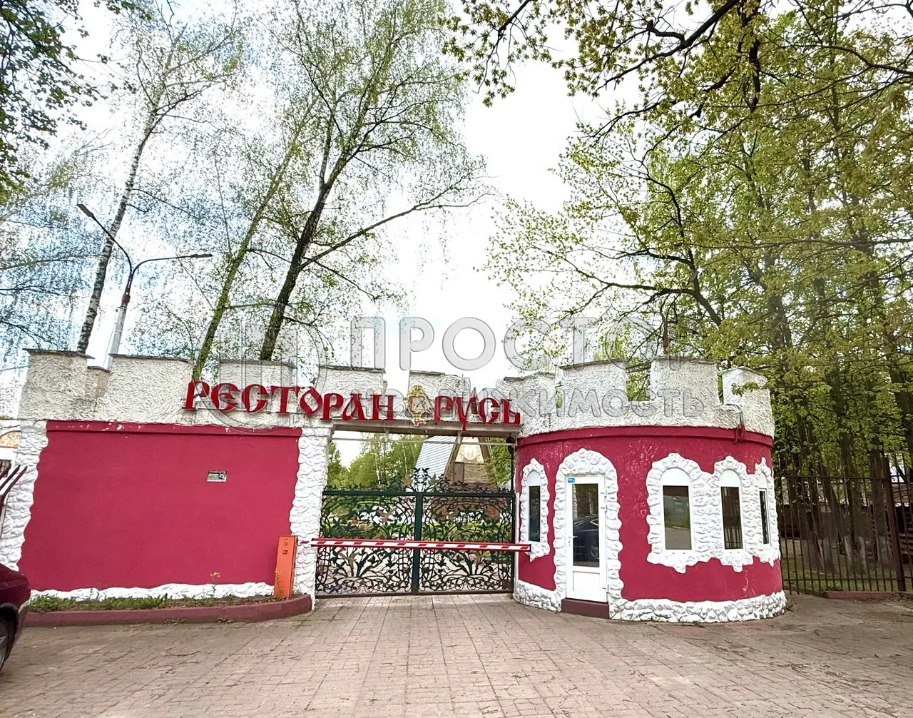 Дом, 158 м² - фото 35