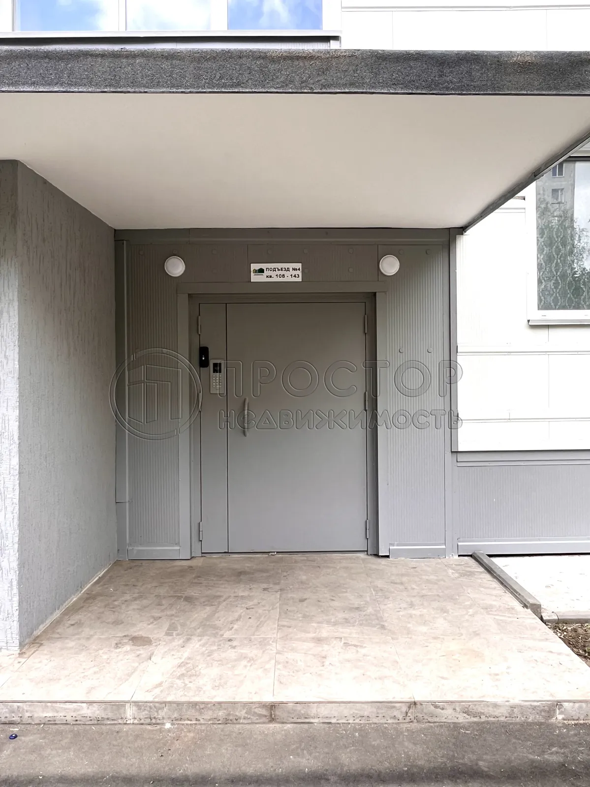 3-комнатная квартира, 62.7 м² - фото 3