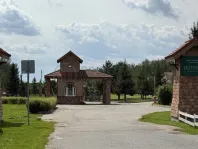 Дом, 156 м² - фото 55