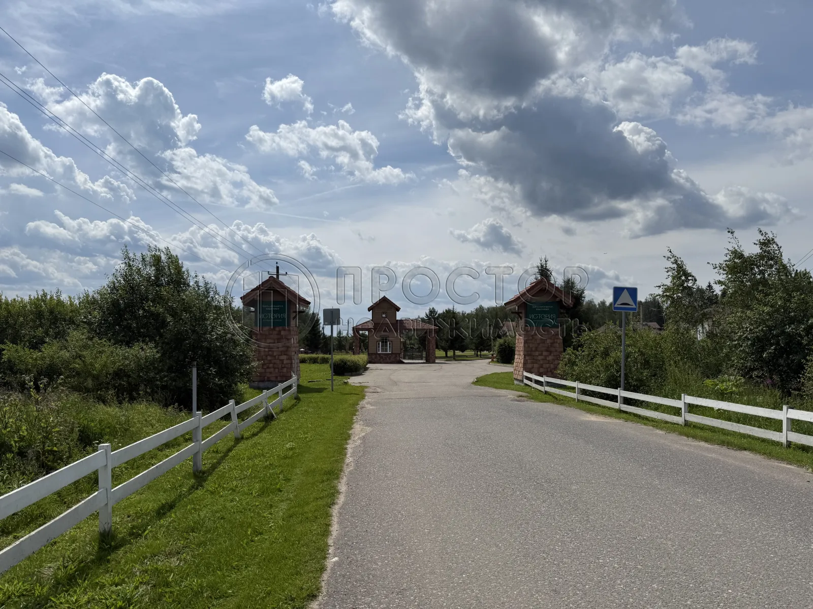 Дом, 156 м² - фото 28