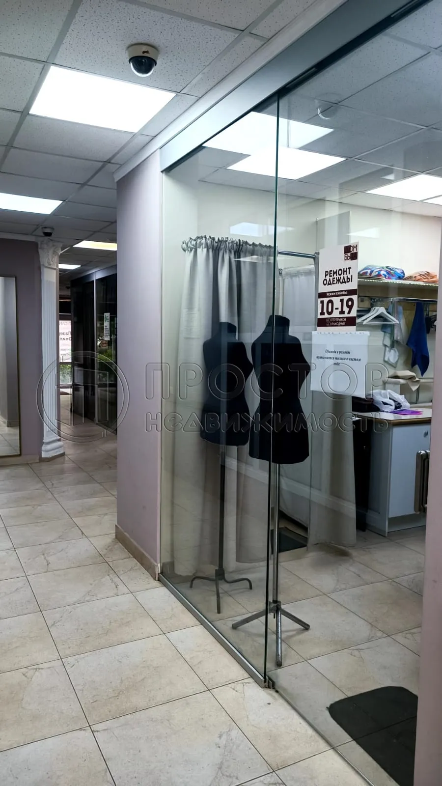 Коммерческая недвижимость (свободного назначения), 103.2 м² - фото 3