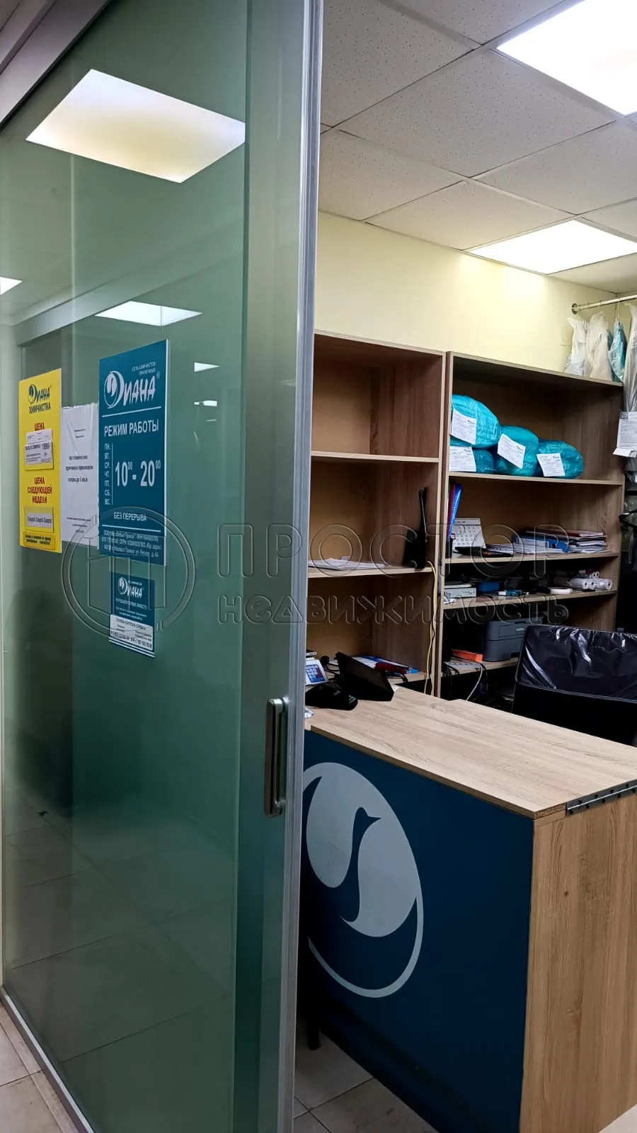 Коммерческая недвижимость (свободного назначения), 103.2 м² - фото 5