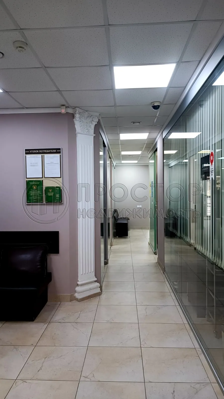 Коммерческая недвижимость (свободного назначения), 103.2 м² - фото 8