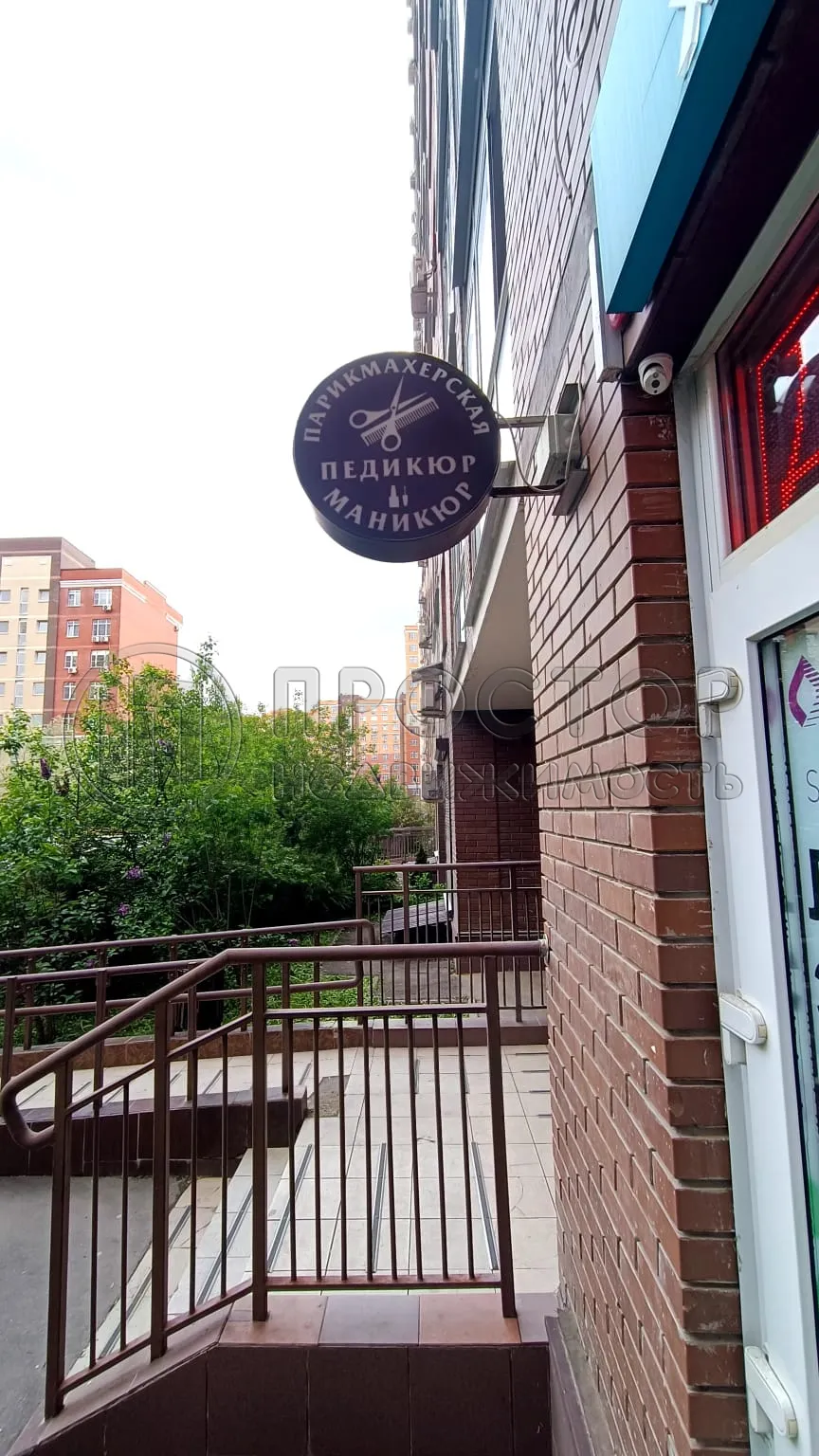 Коммерческая недвижимость (свободного назначения), 103.2 м² - фото 12