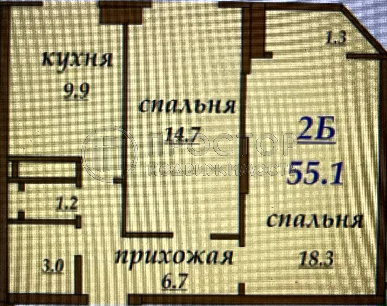 2-комнатная квартира, 54.2 м² - фото 12