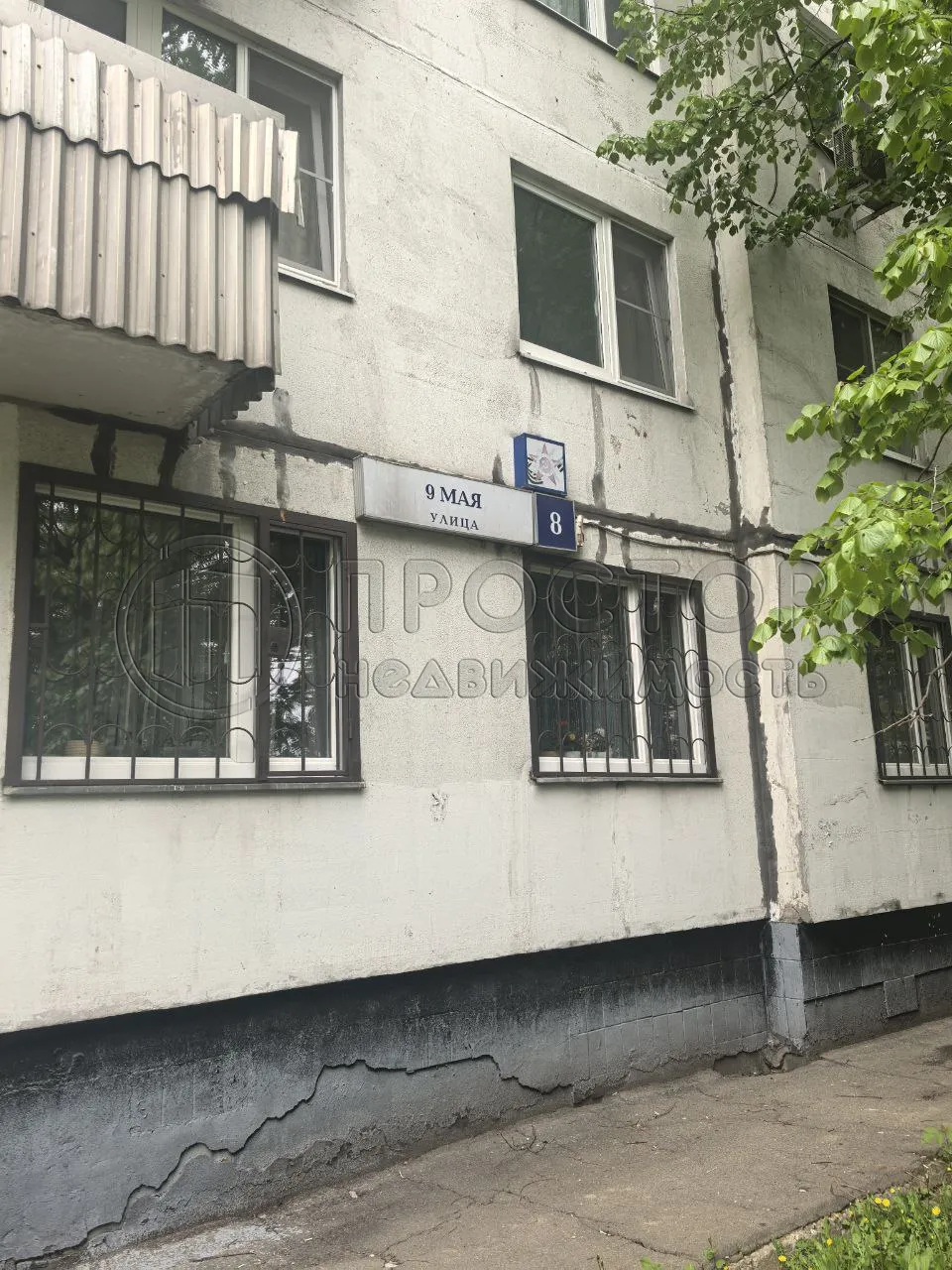 3-комнатная квартира, 76.2 м² - фото 7