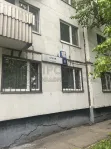 3-комнатная квартира, 76.2 м² - фото 29