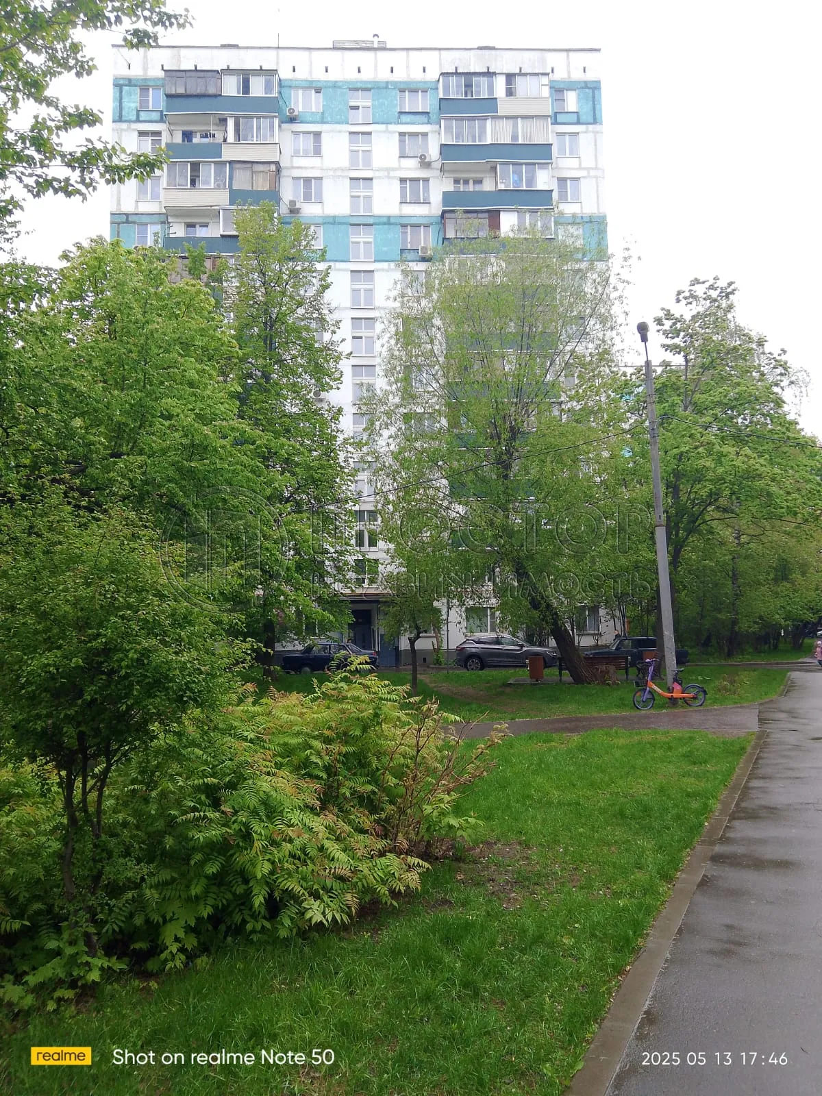 1-комнатная квартира, 33.6 м² - фото 5