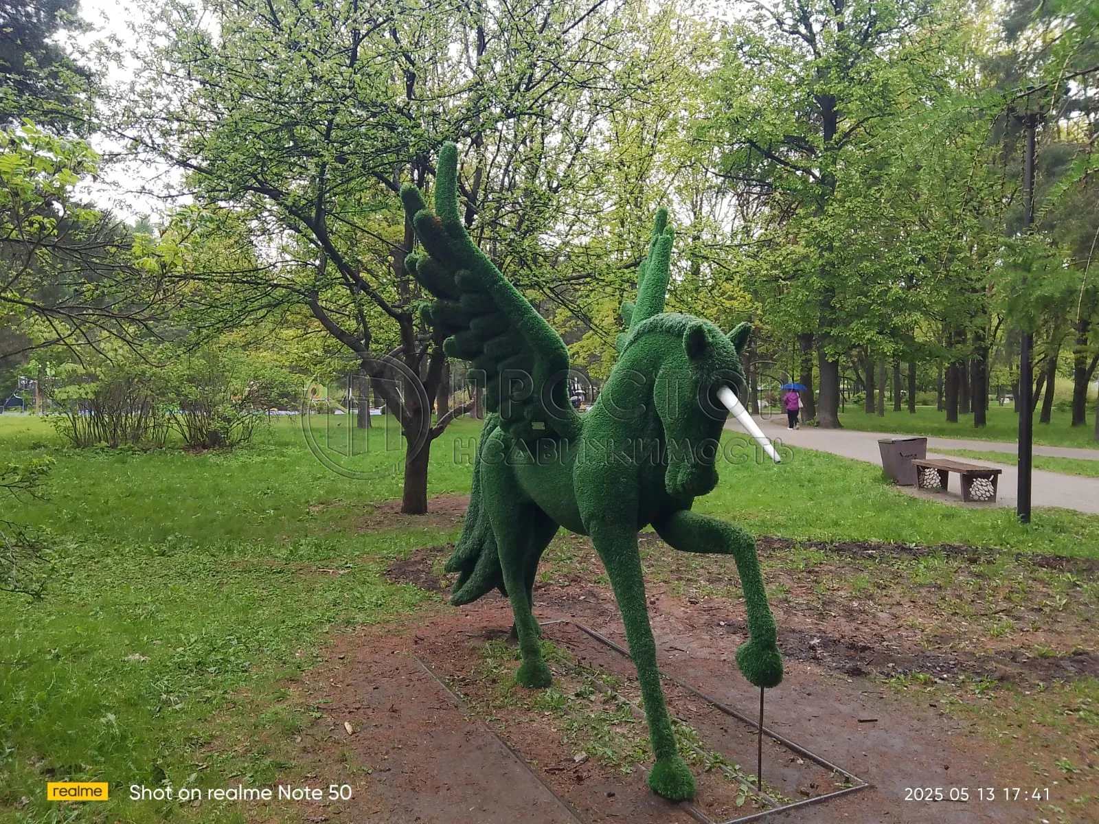 1-комнатная квартира, 33.6 м² - фото 20