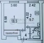 1-комнатная квартира, 33.6 м² - фото 43