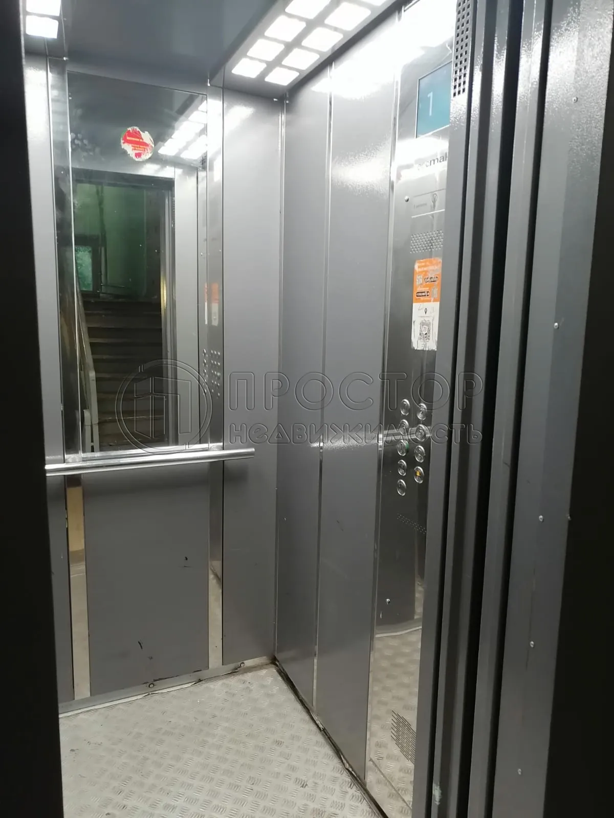 2-комнатная квартира, 43 м² - фото 5