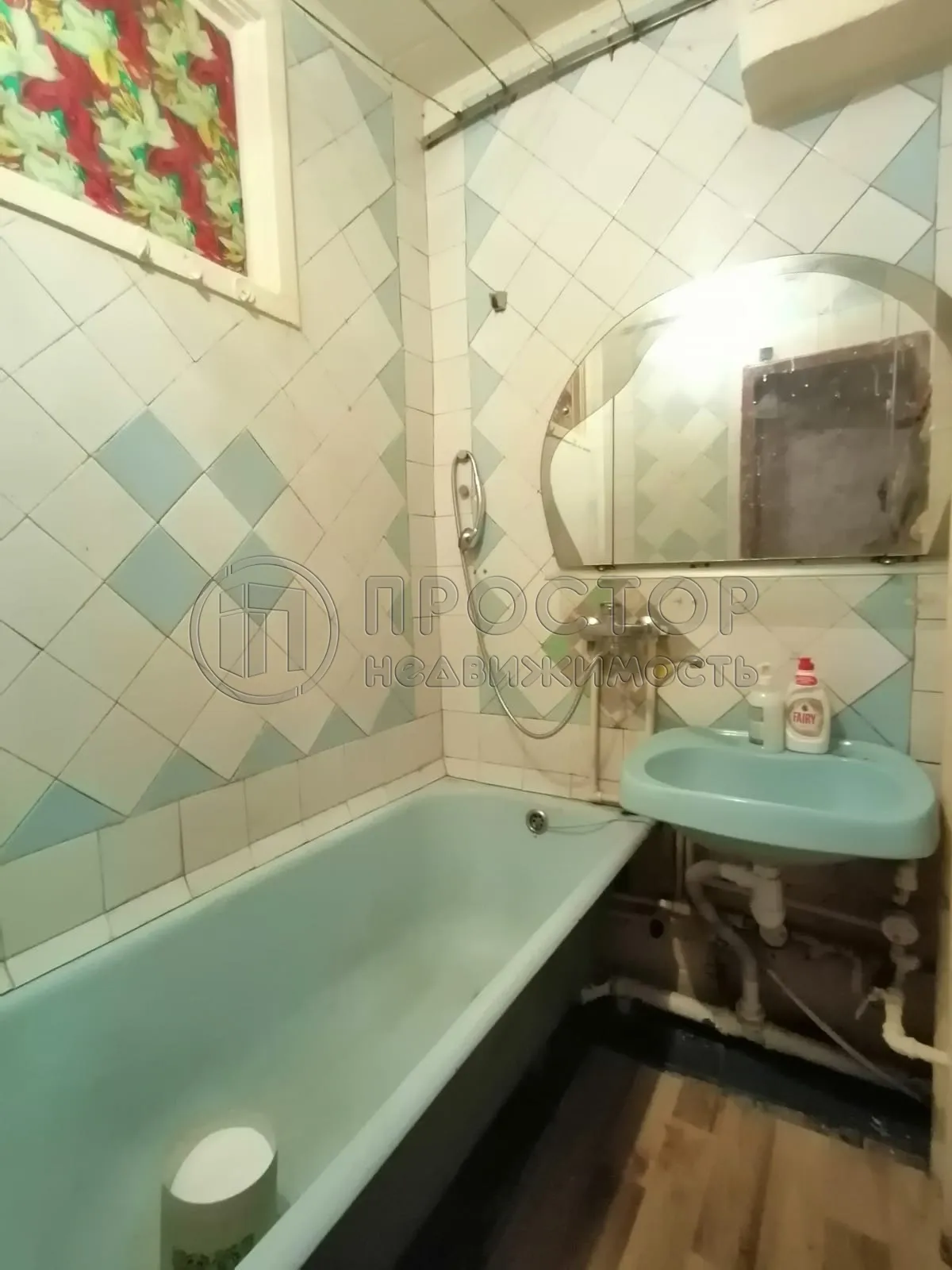 2-комнатная квартира, 43 м² - фото 13