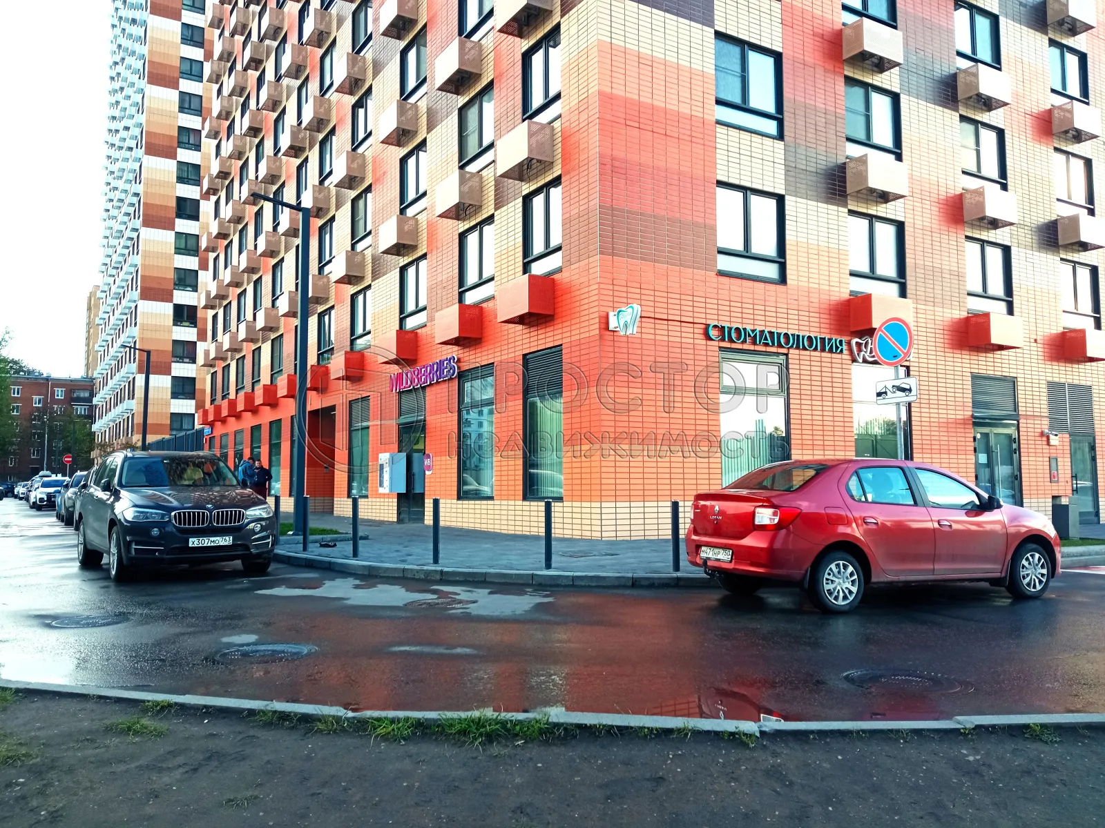 Студия, 19.5 м² - фото 3