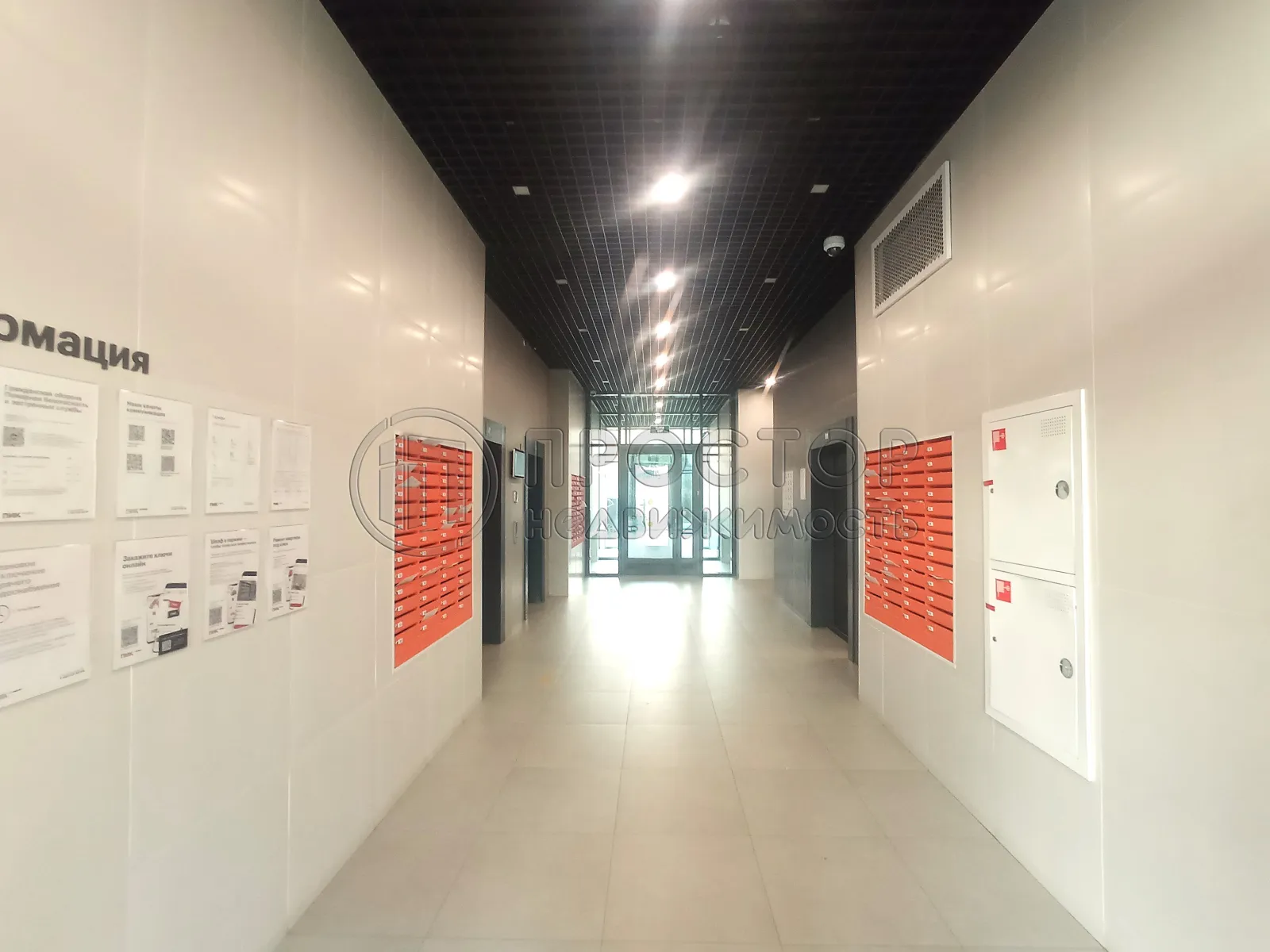 Студия, 19.5 м² - фото 6