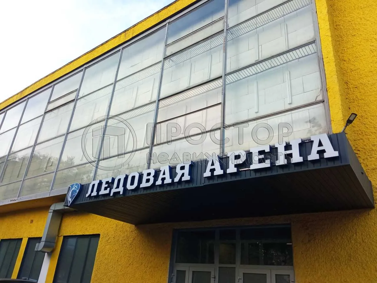 Студия, 19.5 м² - фото 9