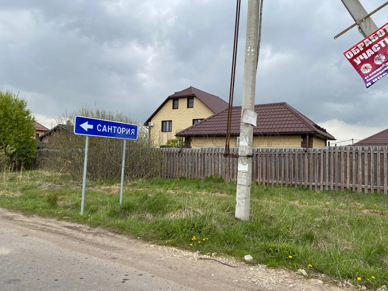 Дом, 168 м² - фото 39