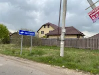 Дом, 168 м² - фото 83