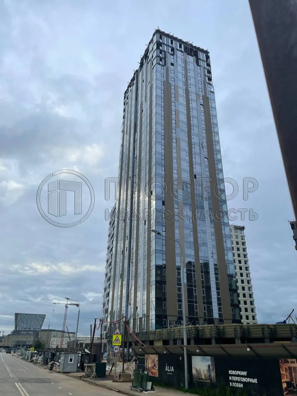 1-комнатная квартира, 46.3 м² - фото 12