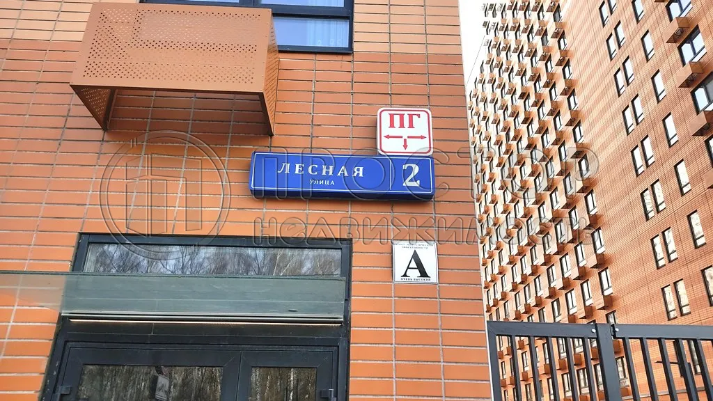 Гараж, 6 м² - фото 3