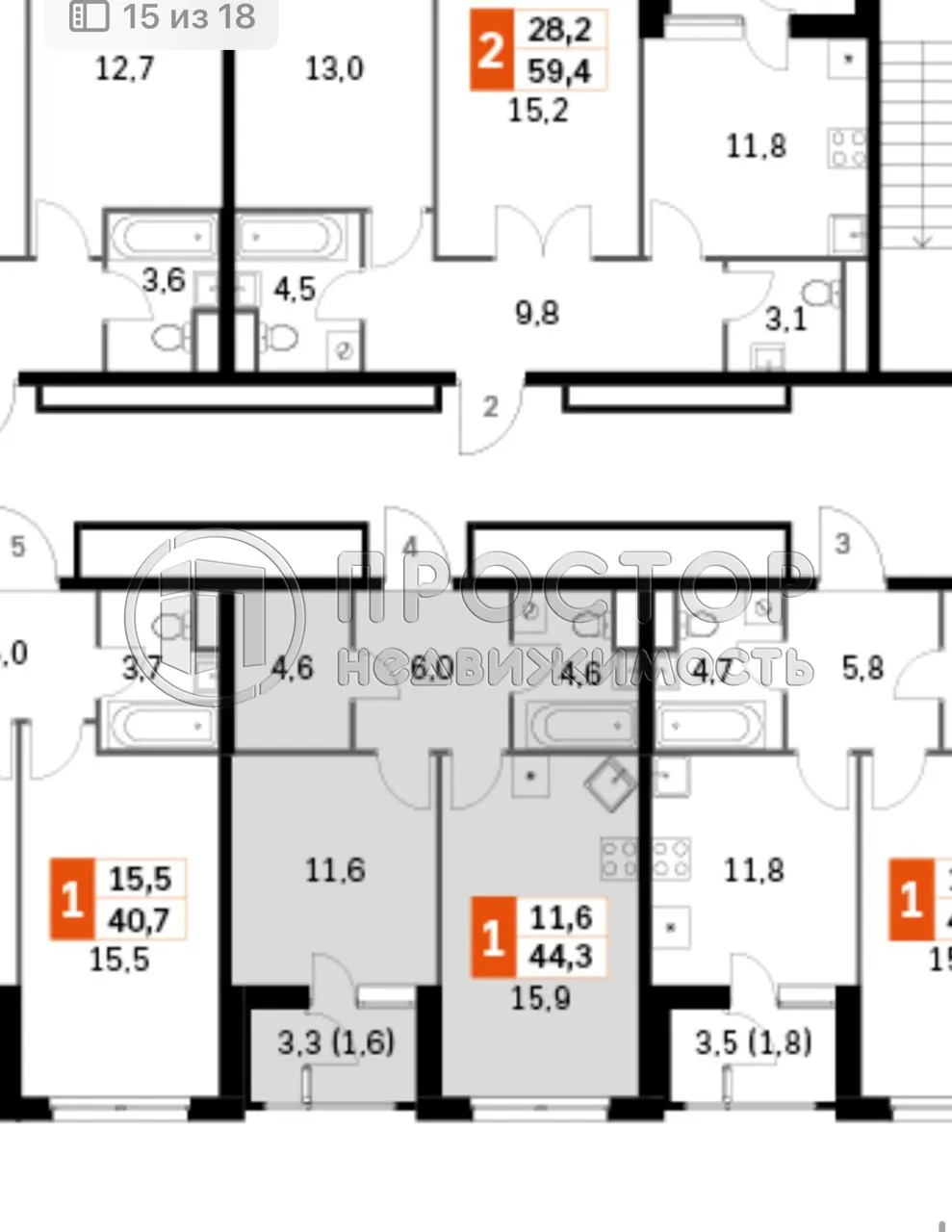1-комнатная квартира, 44.3 м² - фото 5
