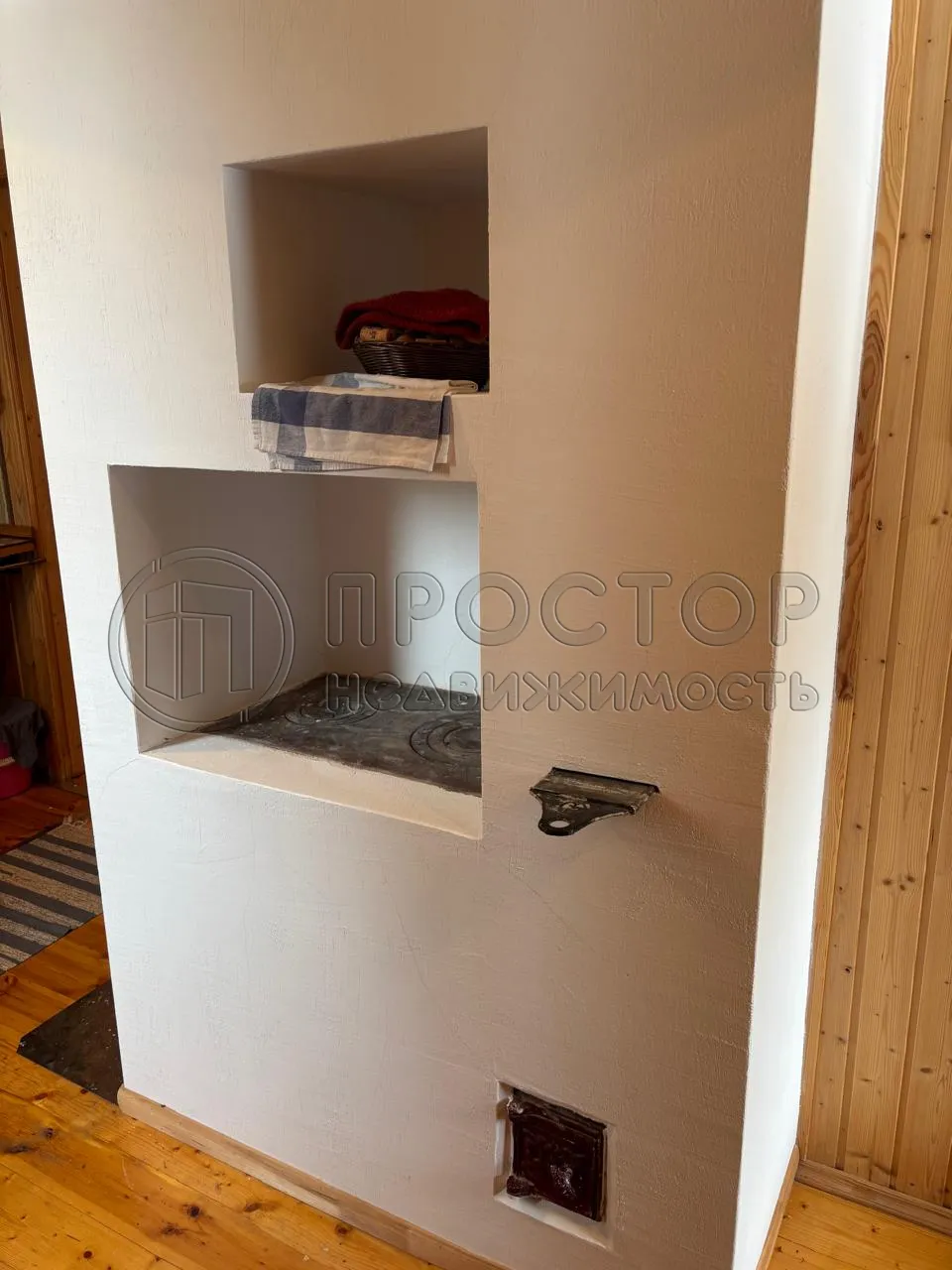 Дом, 140 м² - фото 16