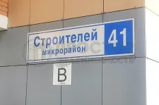 2-комнатная квартира, 65 м² - фото 32