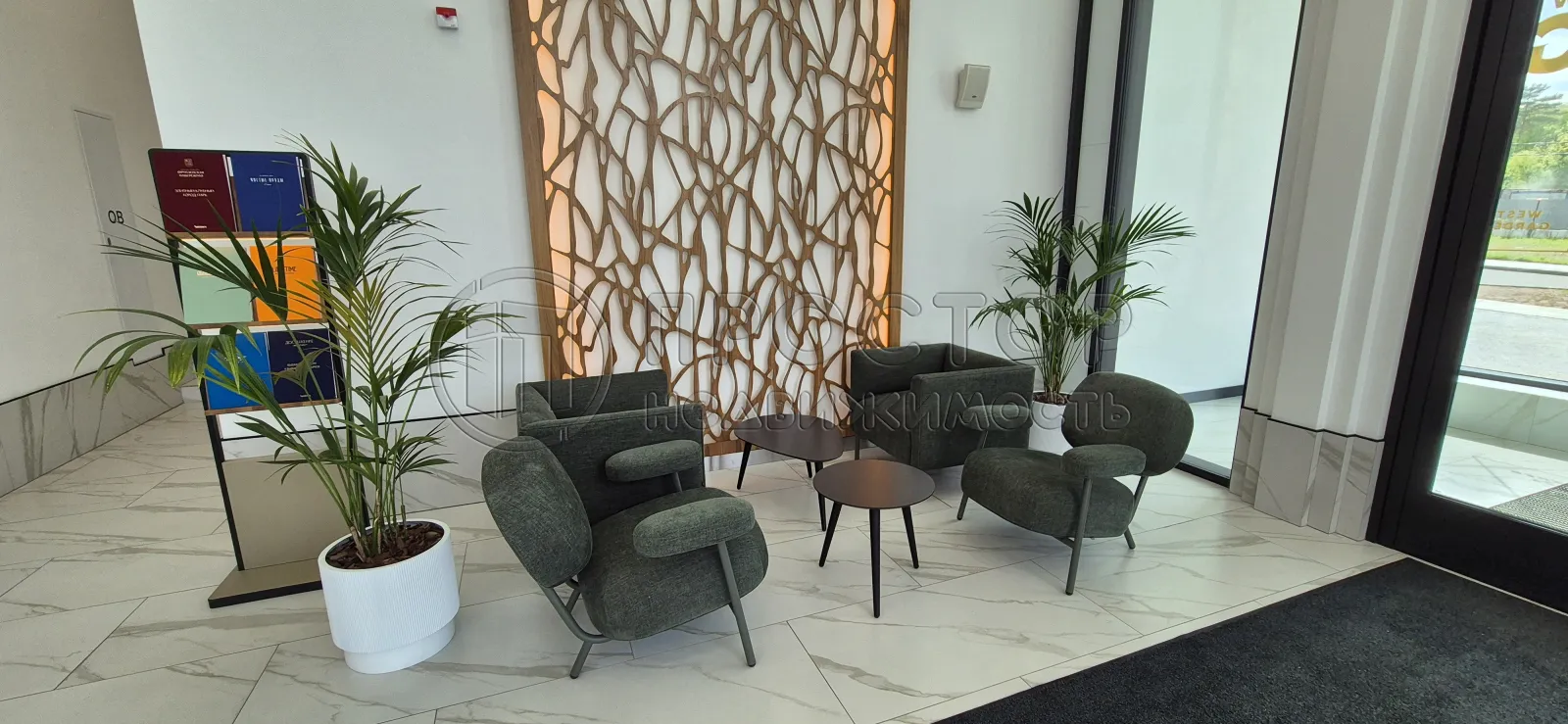 3-комнатная квартира, 68 м² - фото 6