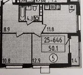 2-комнатная квартира, 50.1 м² - фото 25
