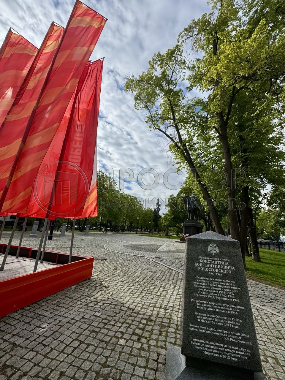 1-комнатная квартира, 30.2 м² - фото 13