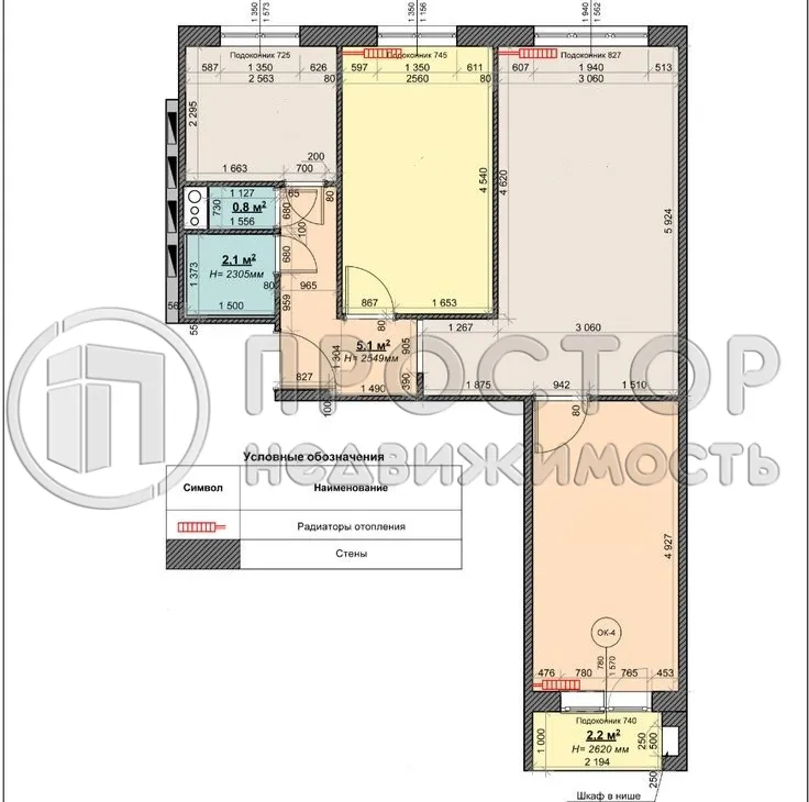 3-комнатная квартира, 65 м² - фото 18