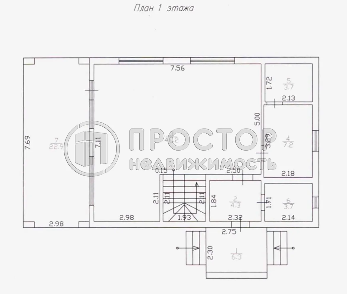 Дом, 161 м² - фото 28