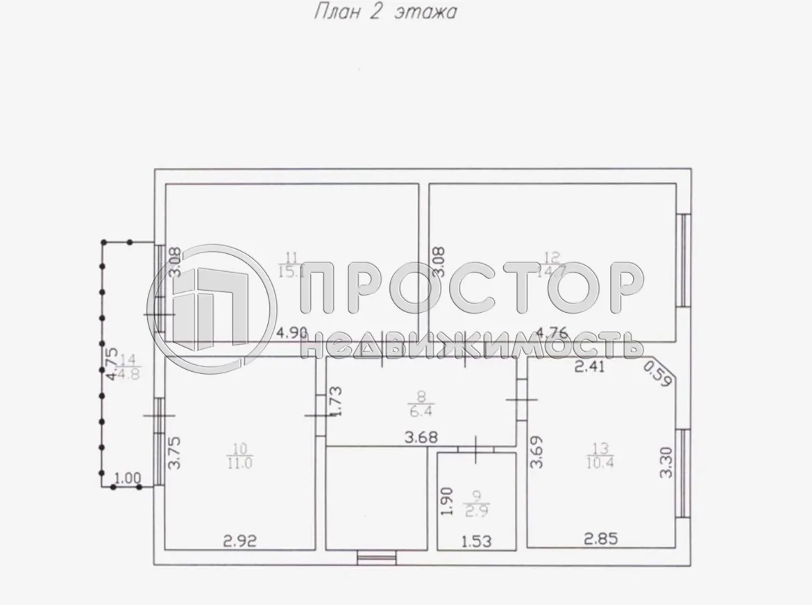 Дом, 161 м² - фото 24