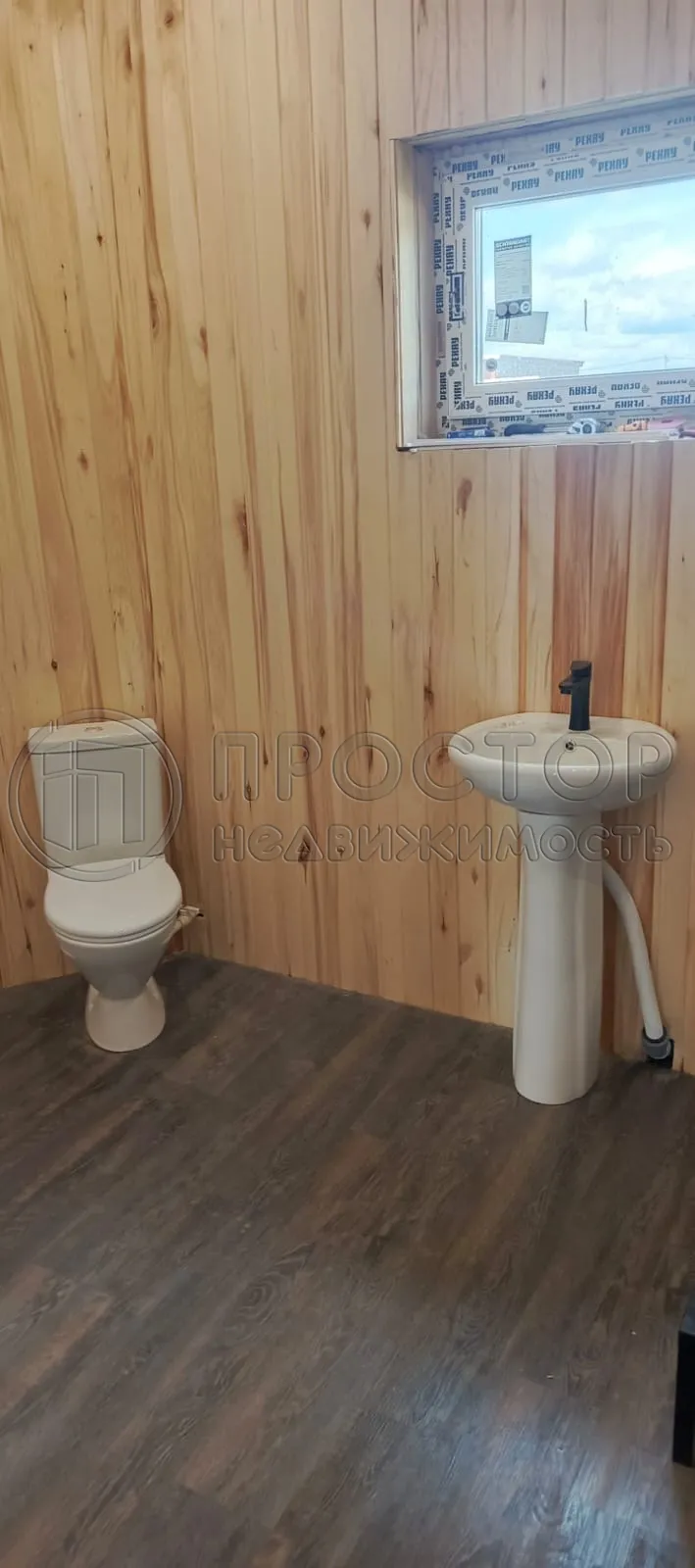 Дом, 161 м² - фото 27