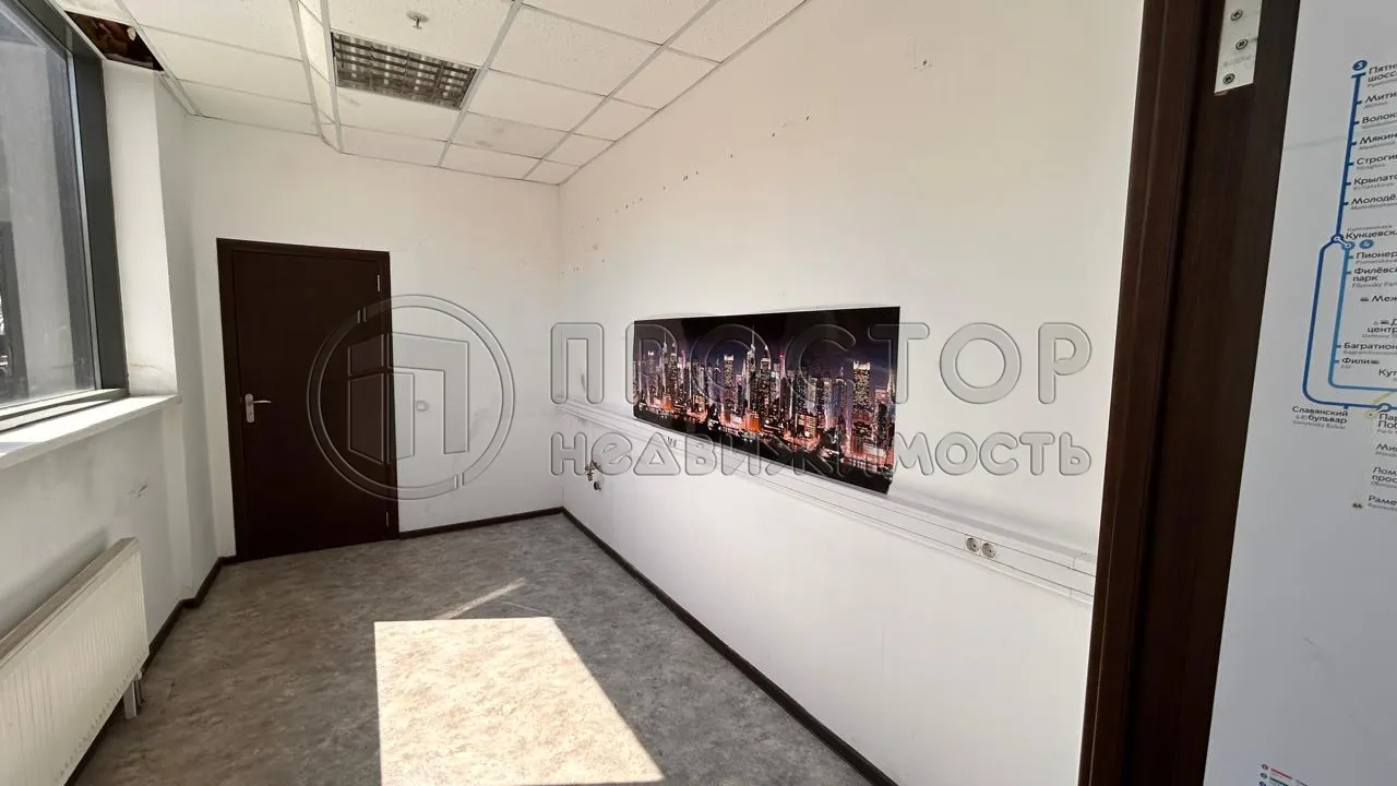 Коммерческая недвижимость (офисное), 240 м² - фото 16