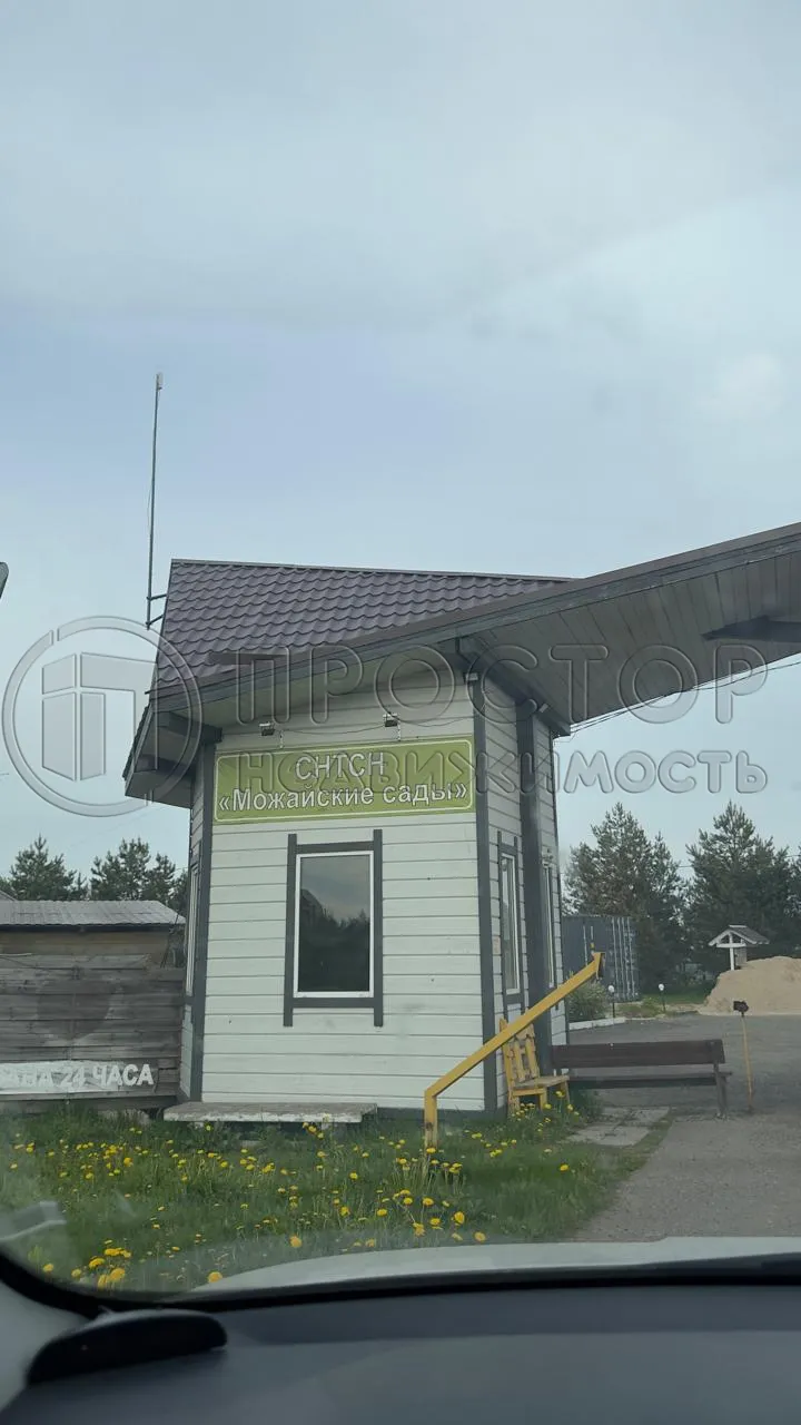 Дом, 243.8 м² - фото 9