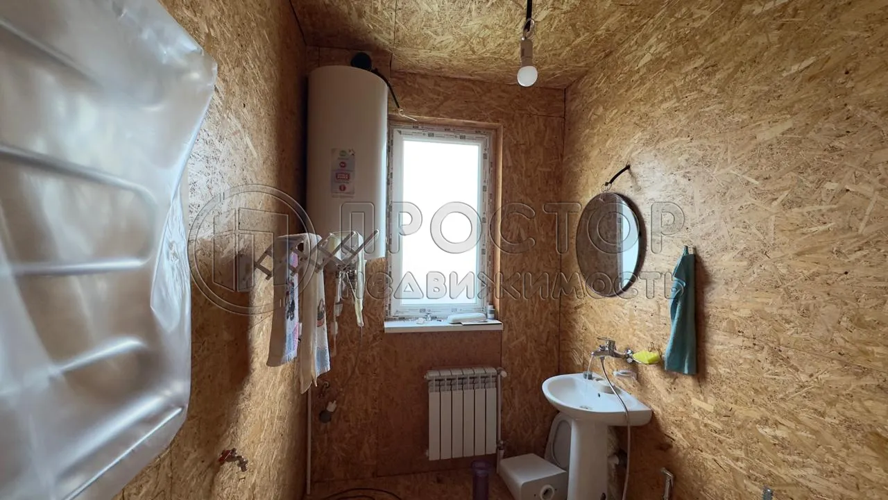 Дом, 243.8 м² - фото 11