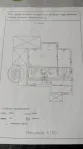 Дом, 243.8 м² - фото 94